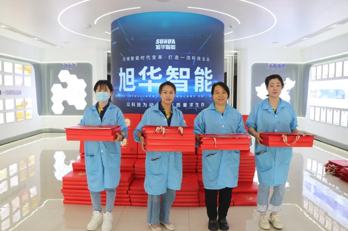 心系员工，情暖中秋 ▏ ■十大网投平台排名 智能为全体员工发放中秋节福利！