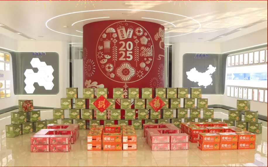 贺新春，福利到 ▏ ■十大网投平台排名 智能为员工发放春节福利！